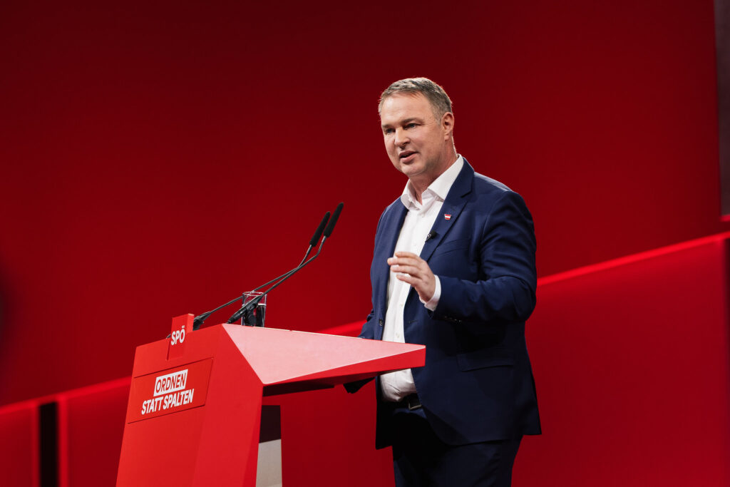 47. ordentlicher SPÖ-Bundesparteitag 