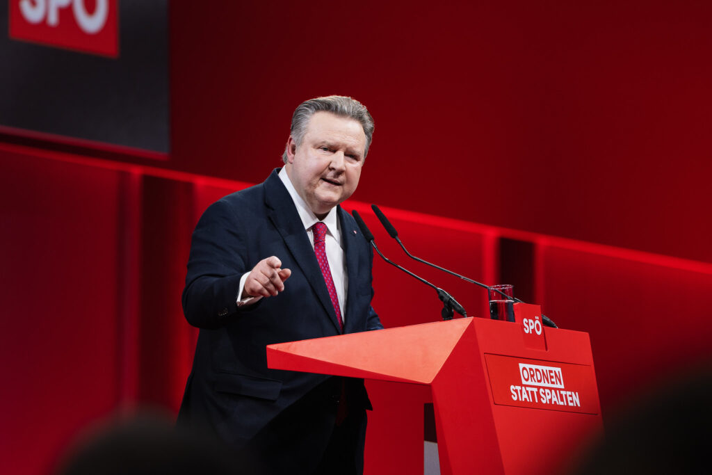 47. ordentlicher SPÖ-Bundesparteitag 