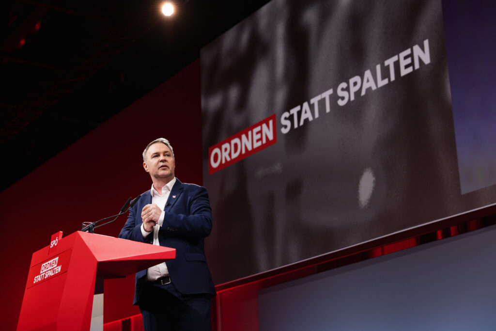 47. ordentlicher SPÖ-Bundesparteitag