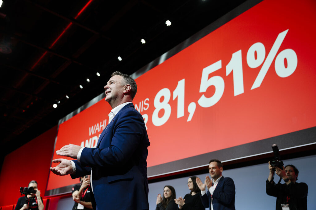 47. ordentlicher SPÖ-Bundesparteitag